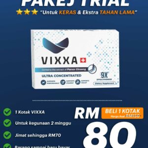 Pakej Basic Vixxa 1 Kotak